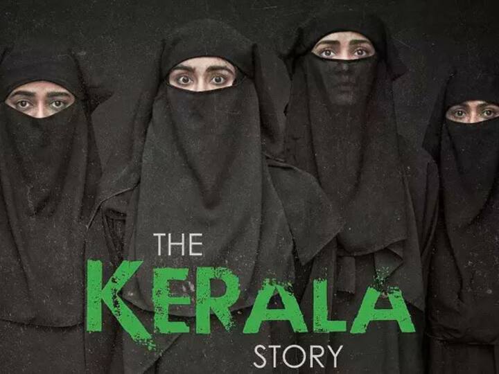 The Kerala Story controversy Explained, What is the Real Story Kerala Story Controversy: అప్పుడు కశ్మీర్ ఫైల్స్, ఇప్పుడు కేరళ స్టోరీ - సినిమాలూ పొలిటికల్ అస్త్రాలేనా?