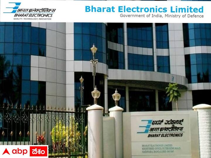 Bharat Electronics Limited has released notification for the Recruitment of Project Engineers-I & Trainee Engineer –I for Bangalore Complex BEL Recruitment: భారత్‌ ఎలక్ట్రానిక్స్‌ లిమిటెడ్‌లో 428 ఇంజినీర్‌ పోస్టులు, వివరాలు ఇలా!