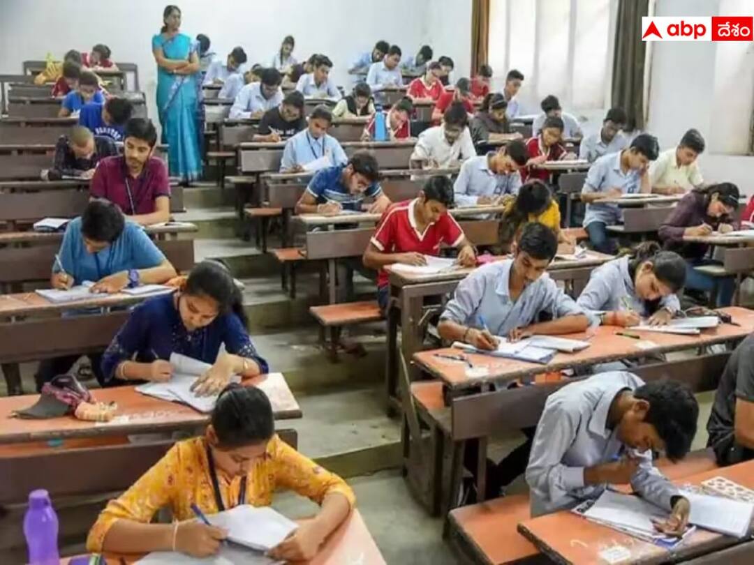 AP SSC Results 2023: రేపే ఏపీలో పదో తరగతి ఫలితాలు, అధికారిక ప్రకటన వచ్చేసింది AP 10th Results 2023: Andhra Pradesh SSC Results will be released on 6th May AP SSC Results 2023: రేపే ఏపీలో పదో తరగతి ఫలితాలు, అధికారిక ప్రకటన వచ్చేసింది