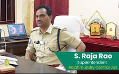 రాజమండ్రి జైలు సూపరెంటెండెంట్‌ ఆకస్మిక బదిలీ వెనుక ఆ ఎంపీ ఉన్నారా?