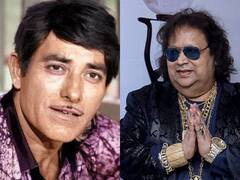 सिर्फ मंगलसूत्र गायब है! बप्पी लहरी का सोने के प्रति प्यार देख राजकुमार ने कसी थी फब्ती; ऐसा मिला था जवाब
