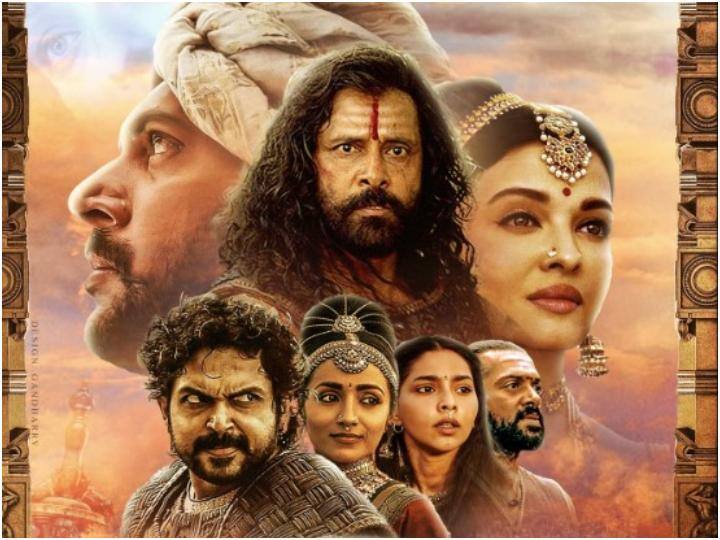Ponniyin Selvan 2 Box Office Collection Day 7  Aishwarya Rai PS2 Movie Indian Box Office Collection PS 2 Box Office Collection: बॉक्स ऑफिस पर लगातार घट रही 'पोन्नियिन सेल्वन 2' की कमाई, 7वें दिन किया महज इतना कलेक्शन