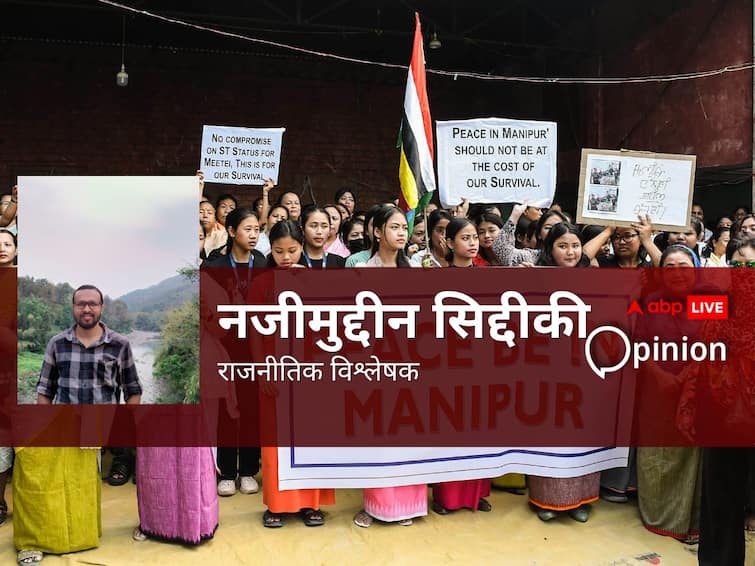 Poor governance and inequality are the reasons behind this outburst of violence in Manipur government should now wake up ये आग कब बुझेगी...मणिपुर में मैतेई समुदाय को ST स्टेटस की मांग और उसका विरोध, जानिए असली कारण