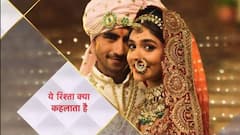 TRP Report: Anupamaa Tops List, Yeh Rishta Kya Kehlata Hai Ranks Second