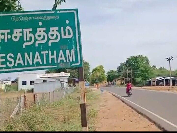 கரூர்: அரவக்குறிச்சி பைனான்ஸ் அதிபர் வீட்டில் 49 சவரன் தங்க நகைகள் கொள்ளை