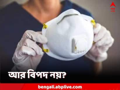 COVID-19 no longer public health emergency of international concern informs WHO WHO on Covid-19: কোভিড আর বিপদ নয়? বড়সড় ঘোষণা WHO-এর