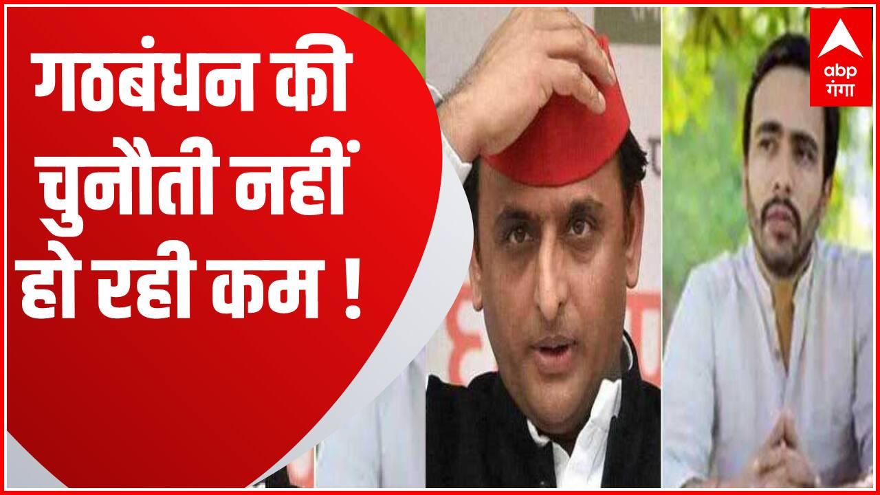 ABP News ABP News