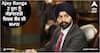 Ajay Banga 2 ਜੂਨ ਨੂੰ ਸੰਭਾਲਣਗੇ World Bank ਦੀ ਕਮਾਨ, ਜੋ ਬਿਡੇਨ ਨੇ ਇਸ ਭਾਰਤੀ ਵਿਅਕਤੀ ਦੇ ਨਾਂ ਦਾ ਵੀ ਕੀਤਾ ਐਲਾਨ