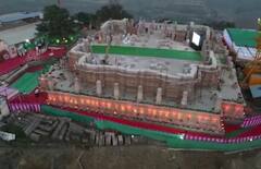 Tukaram Maharaj Temple : अयोध्येतील श्रीराम आणि पुण्यातील 'या' मंदिरासाठी एकाच खाणीतील दगड अन् त्याच हातांनी उभारणी