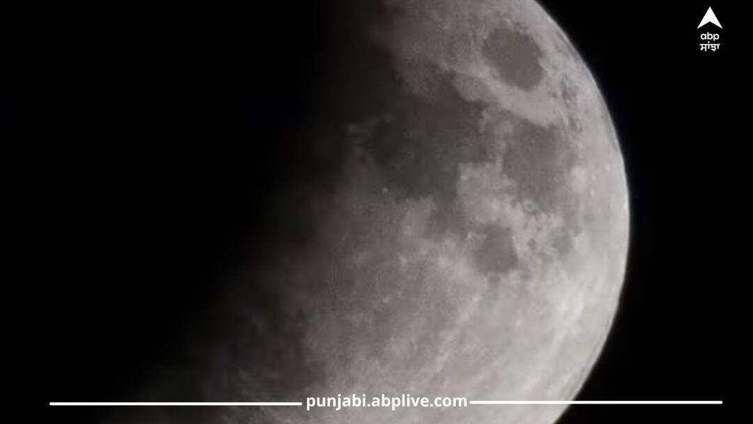chandra-grahan-on-vaishakh-purnima-these-things-keep-your-mind-details-inside Chandra Grahan 2023: 130 ਸਾਲ ਬਾਅਦ ਵੈਸਾਖ ਪੂਰਨਿਮਾ ਦੇ ਦਿਨ ਲੱਗ ਰਿਹਾ ਹੈ ਚੰਦਰ ਗ੍ਰਹਿਣ, ਰੱਖੋ ਇਨ੍ਹਾਂ ਗੱਲਾਂ ਦਾ ਧਿਆਨ