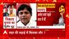 UP Nikay Chunav : सपा प्रवक्ता ने यूपी की कानून व्यवस्था पर इस तरह उठाए सवाल...देखिए पूरी रिपोर्ट