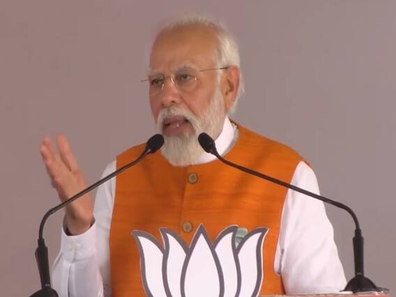 PM Modi Speech: 'झूठे सर्वे कराकर खुद की वाहवाही' बेल्लारी में कांग्रेस पर जमकर बरसे पीएम मोदी- आतंकवाद के खिलाफ कार्रवाई होती है तो... PM Modi Speech: 'झूठे सर्वे कराकर खुद की वाहवाही' बेल्लारी में कांग्रेस पर जमकर बरसे पीएम मोदी- आतंकवाद के खिलाफ कार्रवाई होती है तो...