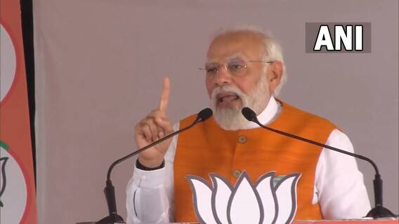 PM Modi Comments on The Kerala Story | ది కేరళ స్టోరీ ని వ్యతిరేకిస్తున్న కాంగ్రెస్ పై విమర్శలు |