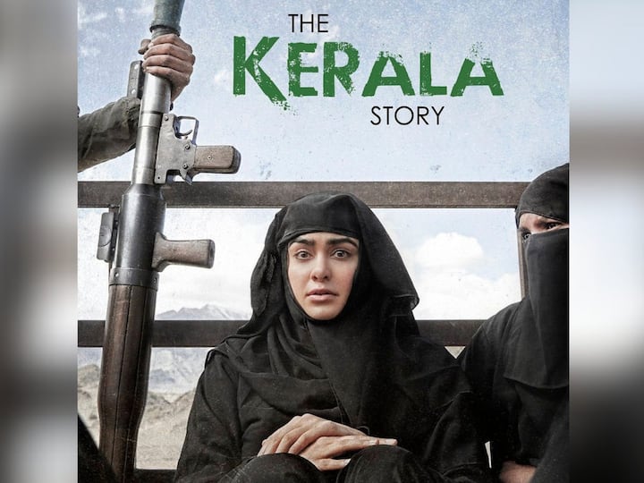 PVR Cinemas Cancel Screening of Controversial Film The Kerala Story in Kochi The Kerala Story Row:  దుమారం రేపుతున్న ‘ది కేరళ స్టోరీ’, PVR సినిమాస్ లో చిత్ర ప్రదర్శన రద్దు