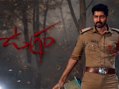 ఉగ్రం రివ్యూ: అల్లరోడి ఉగ్రరూపం ఆడియన్స్‌ను ఆకట్టుకుందా?