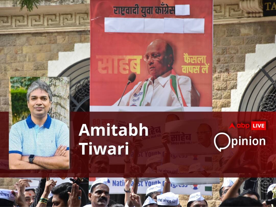 Sharad Pawar Googly Shows Who Is The Boss in NCP OPINION Sharad Pawar Googly Shows Who Is The Boss in NCP Sharad Pawar Googly Shows Who Is The Boss in NCP