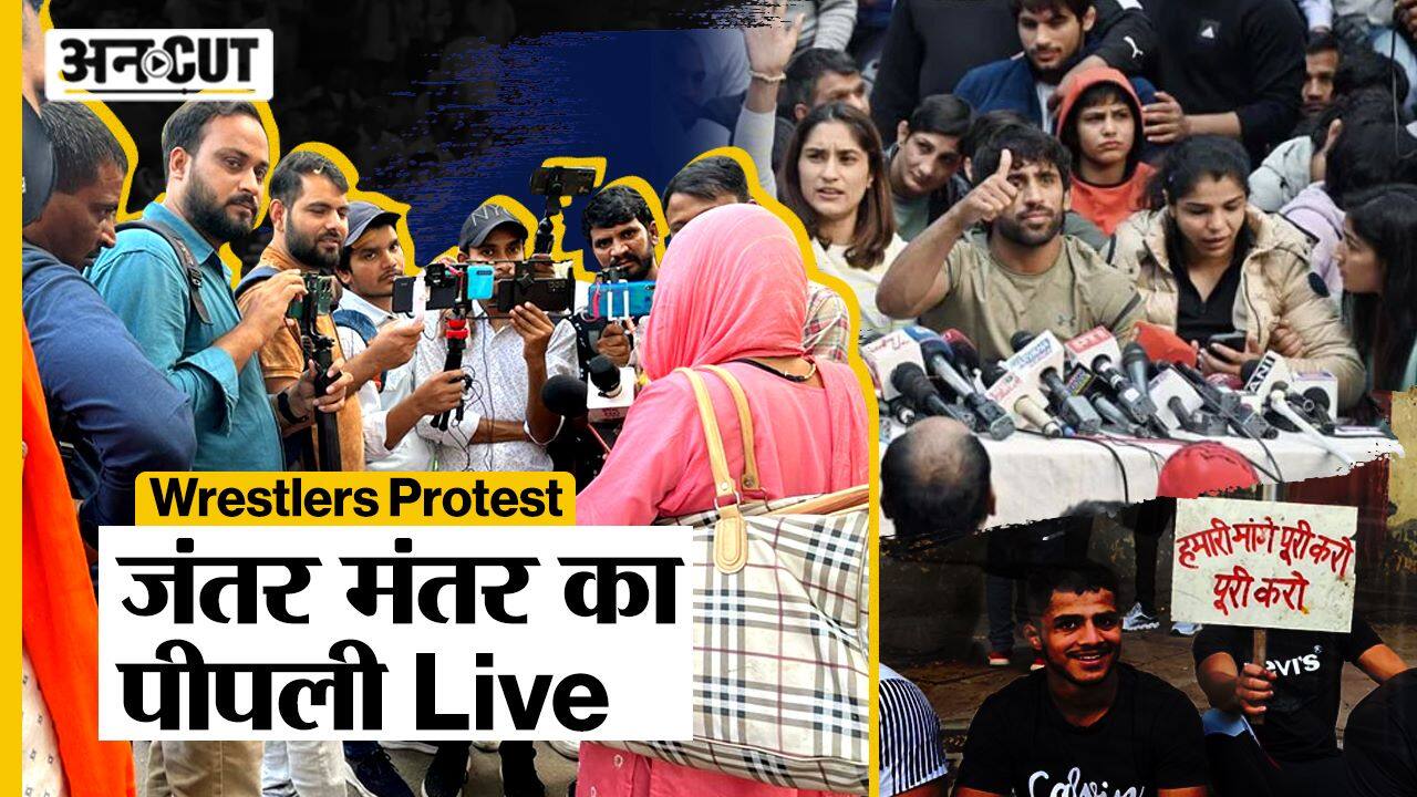 ABP News ABP News
