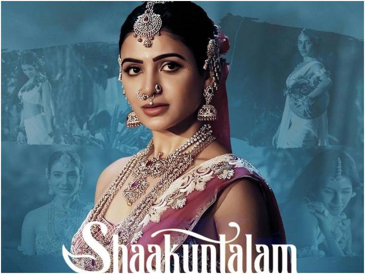 Samantha Ruth Prabhu  Shaakuntalam OTT release date out will stream on Prime Video on 12th may 2023 Shaakuntalam: सामंथा रुथ प्रभु स्टारर 'शाकुंतलम' की OTT रिलीज डेट आउट,  जानिए- कब और और कहां देख सकेंगे