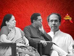 उद्धव ठाकरेंचं मुख्यमंत्रीपद गेलं तेव्हा काय भावना होती? राज ठाकरेंच्या मातोश्री म्हणतात...