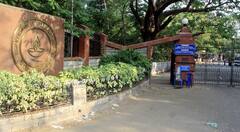 IIT: மாணவர்கள், ஆசிரியர்களுக்காக ஐஐடி சென்னை தொடங்கிவைத்த புதுத் திட்டம்; என்ன தெரியுமா?