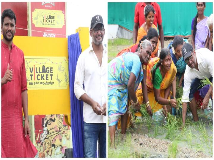 actor vishal said that he give one rupees from his flims each ticket to farmers Vishal: என்னுடைய படங்களின் ஒவ்வொரு டிக்கெட்டில் இருந்தும் ஒரு ரூபாய் விவசாயிகளுக்கு தருவேன் - நடிகர் விஷால் அதிரடி