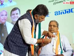 Karnataka Opinion Poll: కర్ణాటకలో కింగ్ కాంగ్రెస్ - ఏబీపీ సీఓటర్ ఒపీనియన్ పోల్ లో ఆసక్తికర విషయాలు