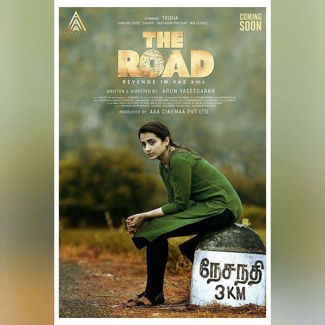 மேலும் இப்படத்திற்காக நடிகை த்ரிஷா மற்றும் படக்குழுவினர் அனைவரும் மதுரை மற்றும் அதைச் சுற்றியுள்ள மலைகள், காடுகள் என மிகக் கடுமையான இடங்களுக்குச் சென்று படப்பிடிப்பு மேற்கொண்டுள்ளதாக படக்குழு தெரிவித்துள்ளது