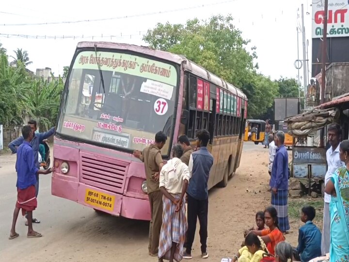 ஓடிக்கொண்டிருந்த அரசு பேருந்தில் திடீர் பயங்கர சத்தம்; பயணிகள் பீதி - பெரும் விபத்து தவிர்ப்பு