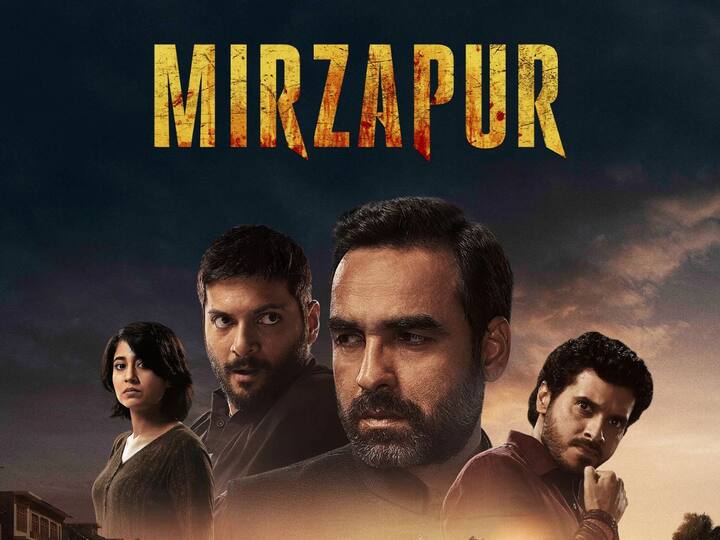 मिर्झापूर या वेब सीरिजच्या दुसऱ्या सिझनची निर्मिती 60 कोटींच्या बजेटमध्ये करण्यात आली. मिर्झापूर सीरिजमध्ये पंकज त्रिपाठी, अली फजल, श्वेता त्रिपाठी, दिव्येंदू शर्मा हे कलाकार दिसले होते.