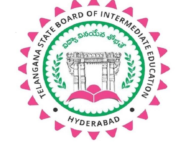  Telangana Inter Results 2023 May Be Announced Next Week Telangana Inter Results 2023: వచ్చే వారమే తెలంగాణ ఇంటర్మీడియట్ ఫలితాల విడుదల