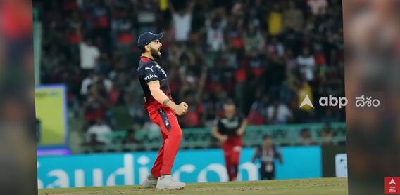 Virat Kohli Fight With Gautam Gambhir : RCB vs DC మ్యాచ్ లో విరాట్ కొహ్లీ చెలరేగిపోతాడా | ABP Desam