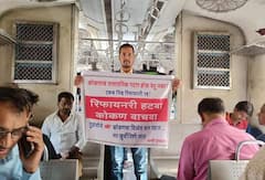 'रिफायनरी हटवा, कोकण वाचवा'; मुंबईत बारसू रिफायनरीविरोधात रेल्वे, मेट्रोत कोकणवासीयांची बॅनरबाजी