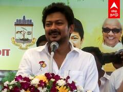 Udhayanidhi Funny Speech : ”அவர் ஓடாத நாடே கிடையாது”மா.சு-வை கலாய்த்த உதயநிதி