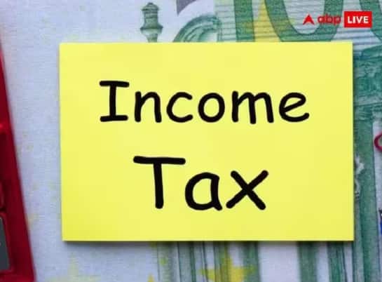 Income Tax Return: Before filling ITR, know the difference between AIS and 26AS, difficult work will become easy Income Tax રિટર્ન ભરતાં પહેલા આ બે ફોર્મ વચ્ચે તોફાવત જાણો, મુશ્કેલ કામ થઈ જશે સરળ