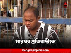 প্রকাশ্যে মাদক সেবন ! প্রতিবাদ করায় বেধড়ক মারধর যুব তৃণমূল নেতাকে, খাস কলকাতায় আতঙ্ক