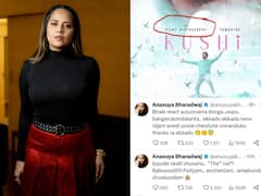 'బాబోయ్.. పైత్యం'.. అనసూయ 'The' ట్వీట్ విజయ్ దేవరకొండని ఉద్దేశించేనా..?