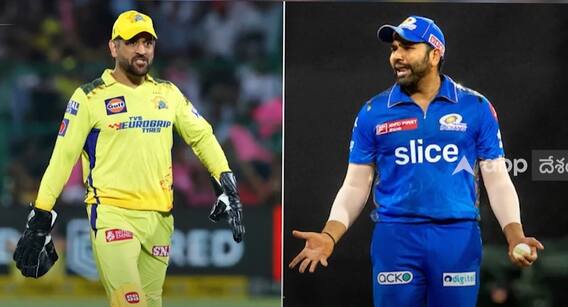 CSK vs MI IPL 2023 : ధోని అడ్డాలో హిట్ మ్యాన్ ఆర్మీ ఏం చేస్తుంది..? | ABP Desam