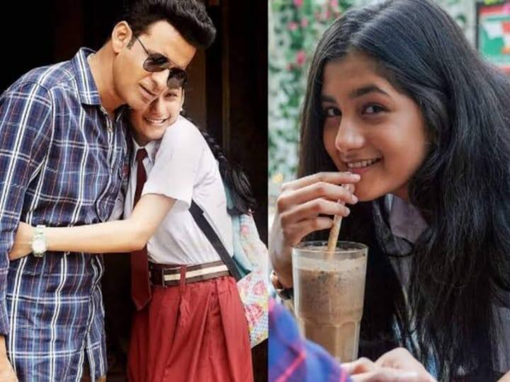 manoj bajpayee onscreen daughter trolled for kissing scene in The Family Man get vulgar messages जब मनोज वाजपेयी की ऑन स्क्रीन बेटी के लिए मुसीबत बना किसिंग सीन, कहा, 'लोग गंदे-गंदे मैसेजेस...'