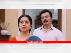 ईशा अन् अनिशची लगीनघाई! साखरपुड्याच्या खर्चावरुन अरुंधती आणि अनिरुद्धमध्ये होणार वाद