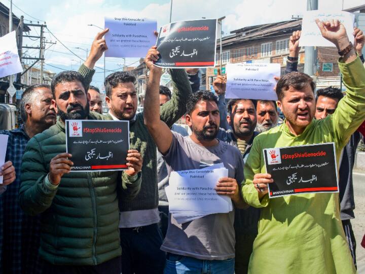 Shia teachers killed in Pakistan people in Kashmir agitated over the target killing slogans against Shahbaz Sharif पाकिस्तान में शिया शिक्षकों की टारगेट किलिंग पर कश्मीर में भड़के लोग, शहबाज शरीफ के खिलाफ जमकर की नारेबाजी