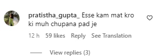 मुंह दिखाने लायक नहीं रहे',  फेस मास्क को लेकर शिल्पा शेट्टी के पति राज कुंद्रा बुरी तरह हुए ट्रोल