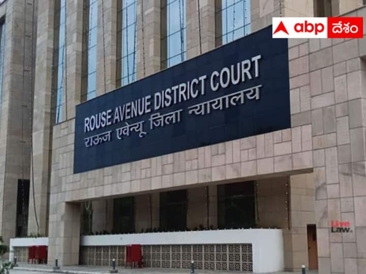 Delhi excise policy case : Rouse Avenue Court grants bail to Rajesh Joshi and Gautam Malhotra in money laundering case. Delhi Liquor Scam : ఢిల్లీ లిక్కర్ స్కాంలో తొలి సారి ఇద్దరికి బెయిల్ - వాళ్లిద్దరు ఎవరంటే ?
