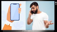 ਮੋਬਾਈਲ ਦੇ ਨਾਲ 'ਚਿਪਕਣਾ' ਬੰਦ ਕਰੋ, ਨਹੀਂ ਤਾਂ ਹੋ ਜਾਵੋਗੇ ਹਾਈ ਬਲੱਡ ਪ੍ਰੈਸ਼ਰ ਦੇ ਸ਼ਿਕਾਰ, ਜਾਣੋ ਇਸ ਦੇ ਨੁਕਸਾਨ