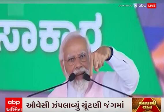 Karnataka Election: ચૂંટણી જંગ માટે પક્ષોનું એડીચોટીનું જોર, જાણો કેવા કેવા કર્યા વાયદા?