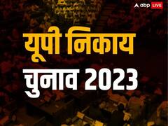 कौशांबी में सपा जिलाध्यक्ष समेत दो नेता गिरफ्तार, स्ट्रांग रूम में जाने की कोशिश का आरोप