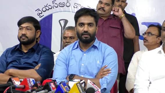 Rajahmundry MP Margani Bharat : చంద్రబాబు చేస్తున్న యాత్ర దండగన్న ఎంపీ మార్గాని | DNN | ABP Desam