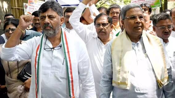 Karnataka Elections 2023 ABP C Voter Opinion Poll: బీజేపీ అధికారం నిలుపుకుంటుందా? లేదా?
