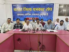 बस्तर में धर्मांतरण किये ग्रामीणों के मौलिक अधिकारों के हनन, हुक्का-पानी भी किया बंद, जानें मामला