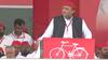 UP Nikay Chunav : निकाय चुनाव के मुद्दों को लेकर सपा और BJP प्रवक्ता में हुई बहस..देखिए पूरी रिपोर्ट