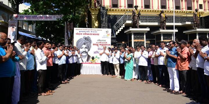 याठिकाणी आमदार जयंत आसगावकर, आमदार प्रकाश आवाडे, आमदार पी. एन. पाटील, आमदार राजेश पाटील, आमदार ऋतुराज पाटील, मधुरिमाराजे छत्रपती, यशस्विनीराजे छत्रपती, जिल्हा परिषदेचे माजी अध्यक्ष राहुल पाटील, जिल्हाधिकारी राहुल रेखावार, महानगरपालिका आयुक्त डॉ. कादंबरी बलकवडे उपस्थित होते.